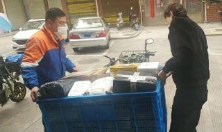 义乌快递量全球第一