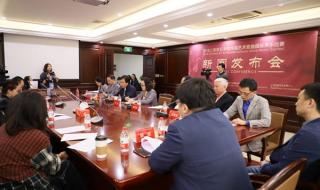 中国好歌曲报名 中国好歌曲报名