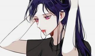 最新黑色系女生头像