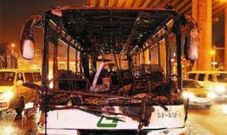 北京375路公交车事件