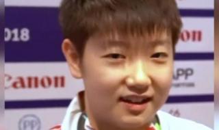 最奶的脸打最凶的球