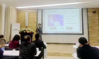 浙江省人事考试中心