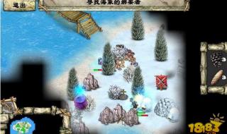 图腾部落黄金版攻略