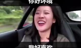 遇到心仪的包包 遇到心仪的包包