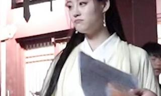 遇龙青青和阁主结局