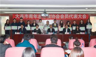 上海海事大学专科