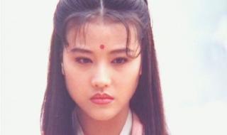 新倚天屠龙记片尾曲