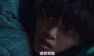 甜蜜家园2今日播出