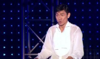 掌声响起来刘德华