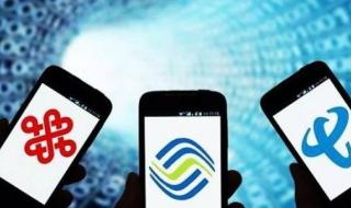 支付宝手机充值话费