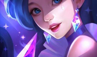 lol魔法少女头像