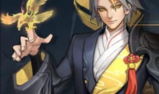 王者新赛季段位继承