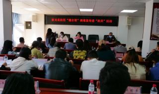 德尔塔病毒又一克星