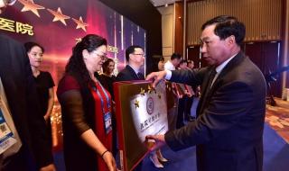 AAA传媒有限公司