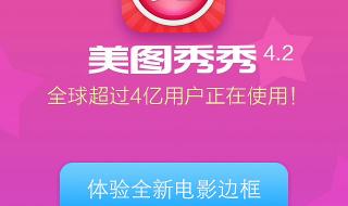 苹果手机搜狗输入法