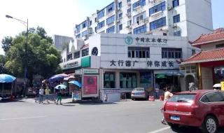 宜春市人民医院 宜春市人民医院