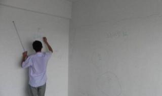 先验房还是先交钱