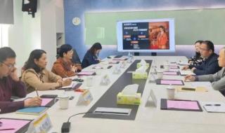 中山广播电视台