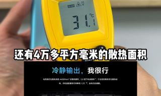 三星1500左右的手机