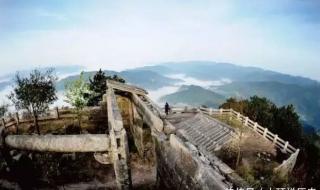 真有孙悟空的墓吗