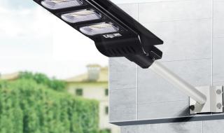 led太阳能庭院灯