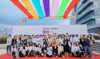 上海出版印刷学院