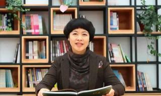 温州老师聊天记录 温州老师聊天记录