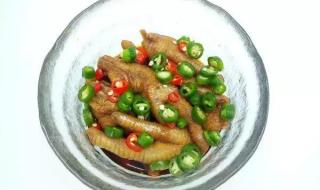 生鸡爪怎么做好吃