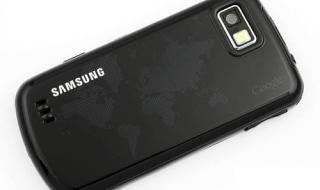 三星7500手机报价