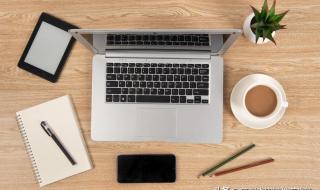 推荐一款游戏笔记本 推荐一款游戏笔记本