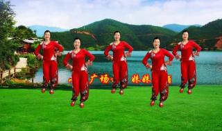 我爱你爱到花都开了