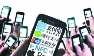 支付宝赏金怎么提现