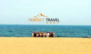 黄金海岸沙雕大世界