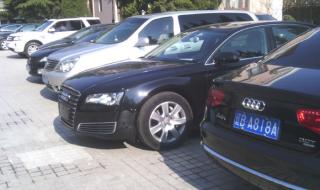 大连租车多少钱一天 大连租车多少钱一天