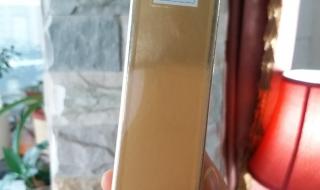 第五大道香水怎么样