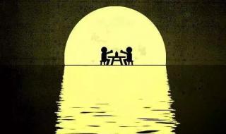 中秋节朋友圈文案