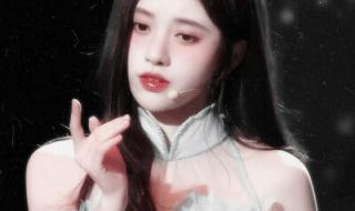 远方传来风笛下一句