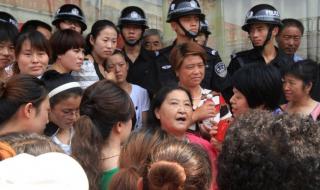 2013黄金多少钱一克