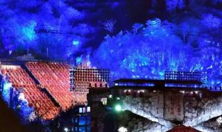 央视春晚分会场发布