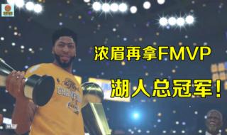 冠军篮球经理2攻略