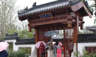 京港澳高速实时路况