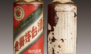 贵州省仁怀市茅台镇