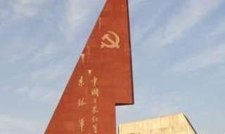 漳州芗城区地图