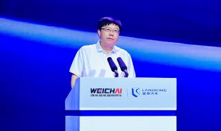 潍柴新能源商用车