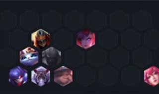 云顶s4最强阵容推荐