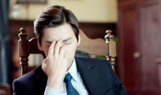 麻雀陈深到底喜欢谁