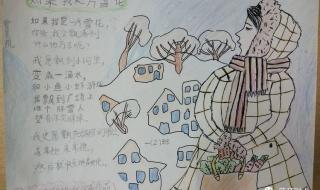 玩魔兽争霸鼠标飘