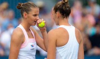 温网2021比赛时间