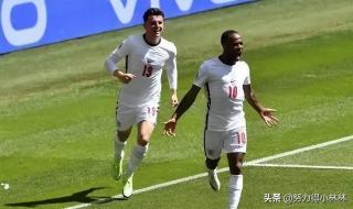 德国甲级足球联赛排名