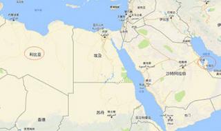 世界地图卡塔尔地图